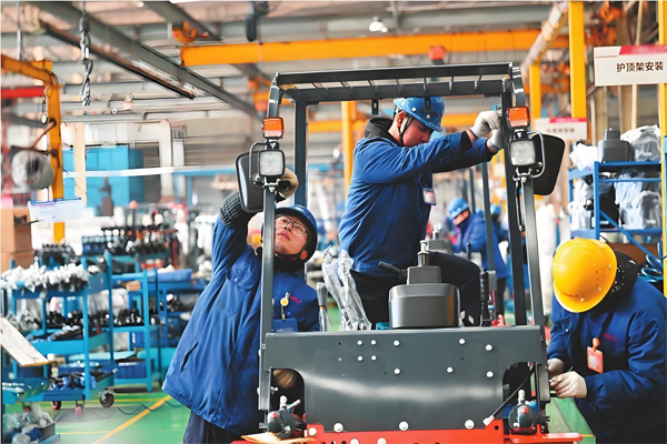 Manufacturing Area